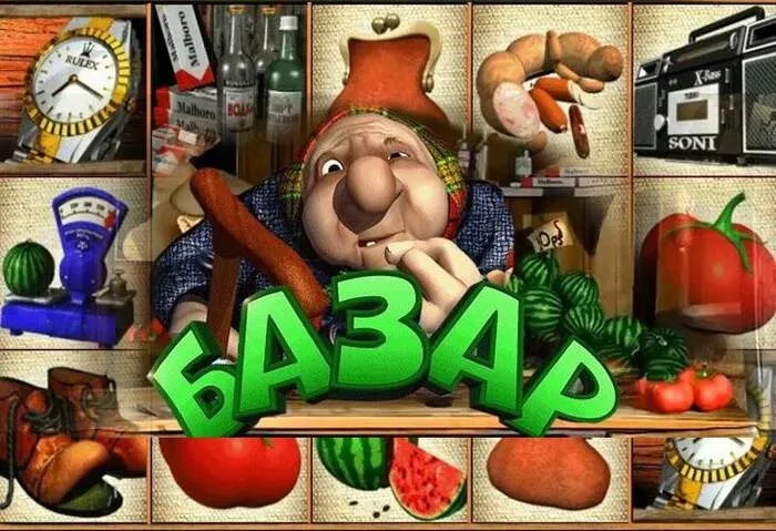 Bônus de boas-vindas do Baltbet para novos jogadores de cassino.